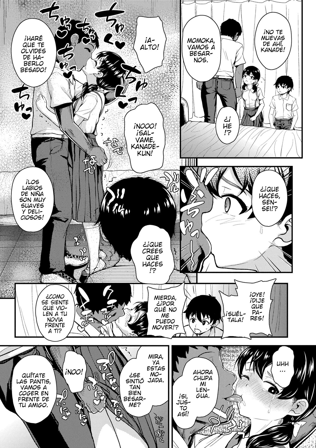 [Hikoma Hiroyuki] Koisuru Kisetsu (Gouin ni Kusogaki Mesuana Dochutte Mita (Wara)) [Spanish] [elmodela8] [Digital] image number 15