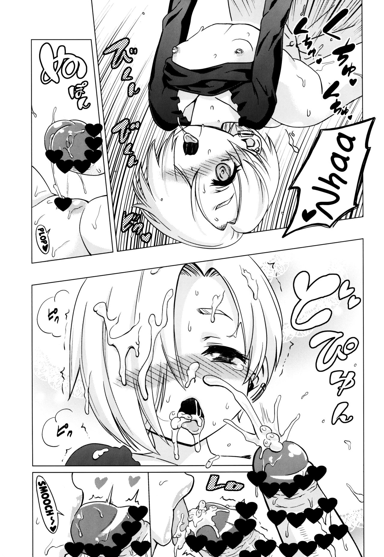 (C90) [Hanyan. (Nekomimi Kanon)] Splatter Love (THE IDOLM@STER CINDERELLA GIRLS) [Spanish] [elmodela8] image number 11