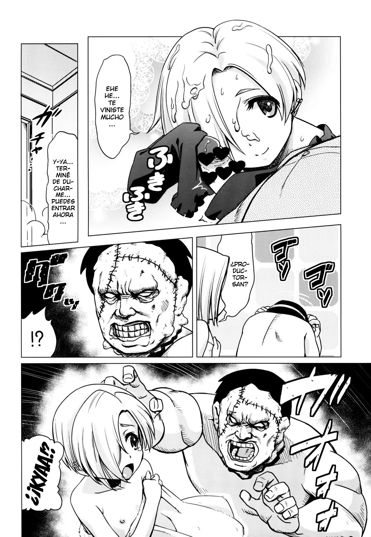 (C90) [Hanyan. (Nekomimi Kanon)] Splatter Love (THE IDOLM@STER CINDERELLA GIRLS) [Spanish] [elmodela8] image number 12