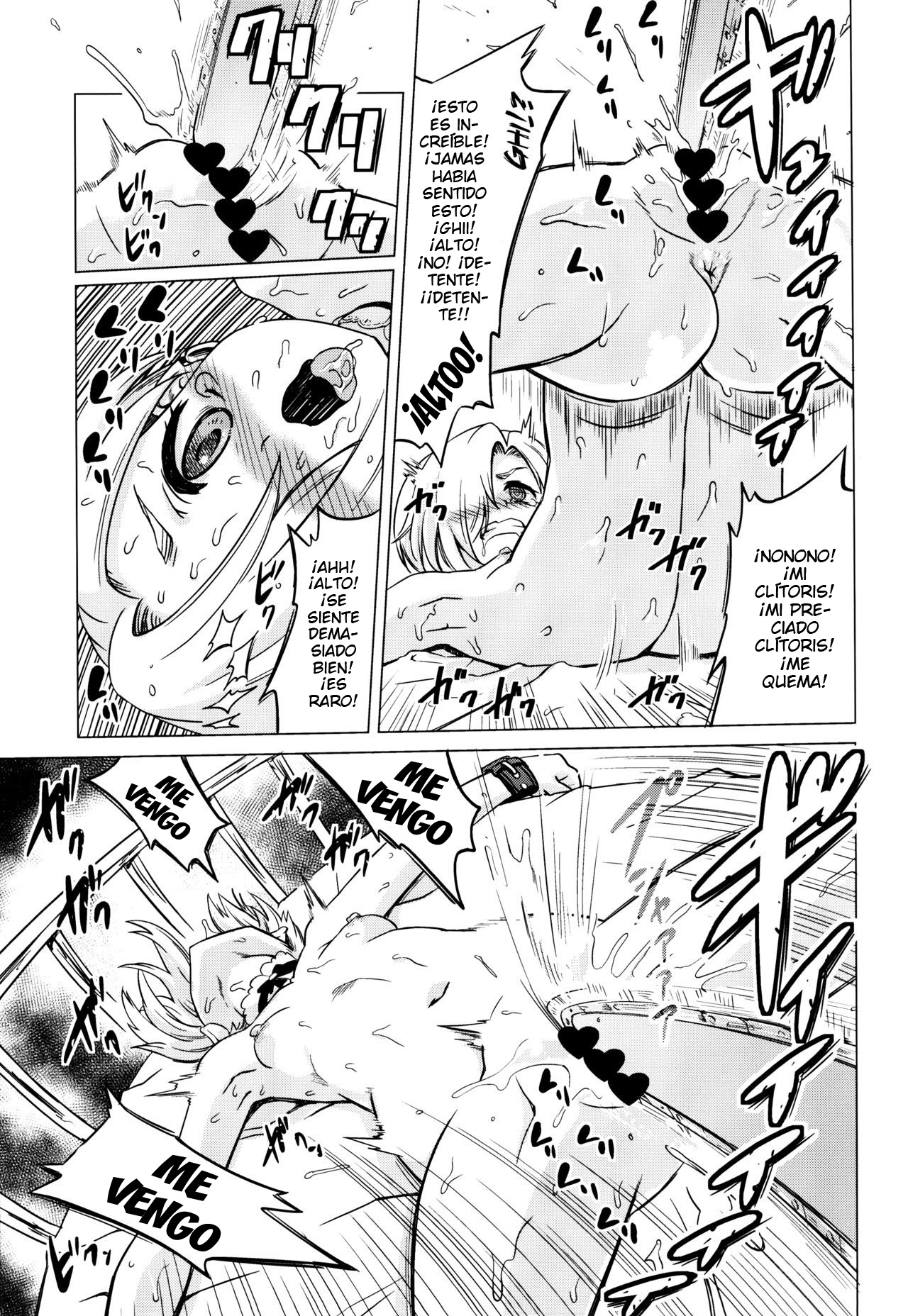 (C90) [Hanyan. (Nekomimi Kanon)] Splatter Love (THE IDOLM@STER CINDERELLA GIRLS) [Spanish] [elmodela8] image number 21