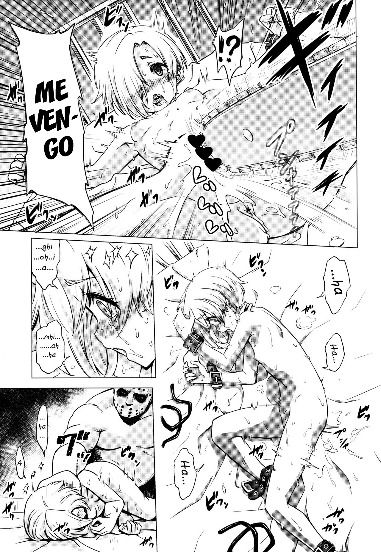 (C90) [Hanyan. (Nekomimi Kanon)] Splatter Love (THE IDOLM@STER CINDERELLA GIRLS) [Spanish] [elmodela8] image number 23