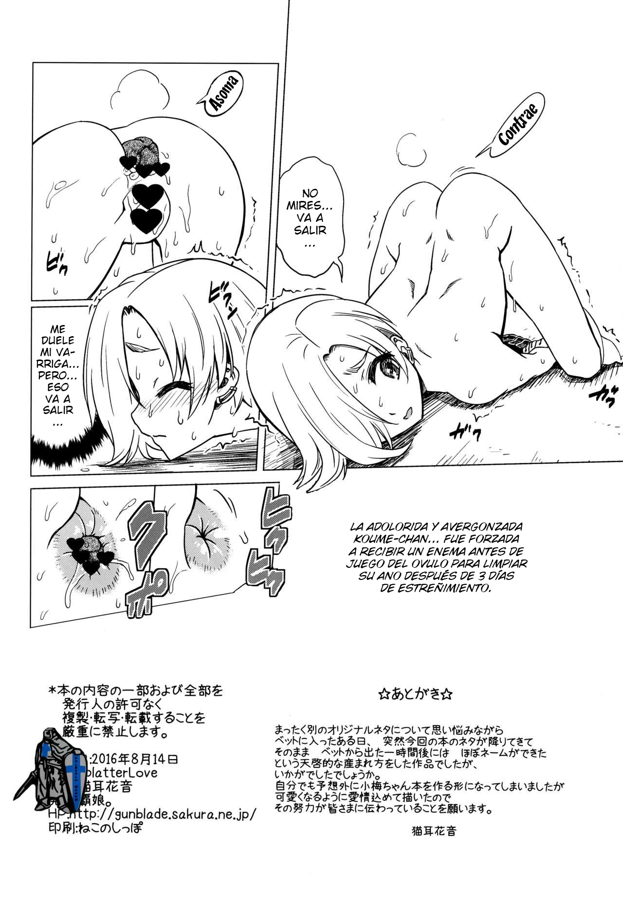 (C90) [Hanyan. (Nekomimi Kanon)] Splatter Love (THE IDOLM@STER CINDERELLA GIRLS) [Spanish] [elmodela8] image number 34