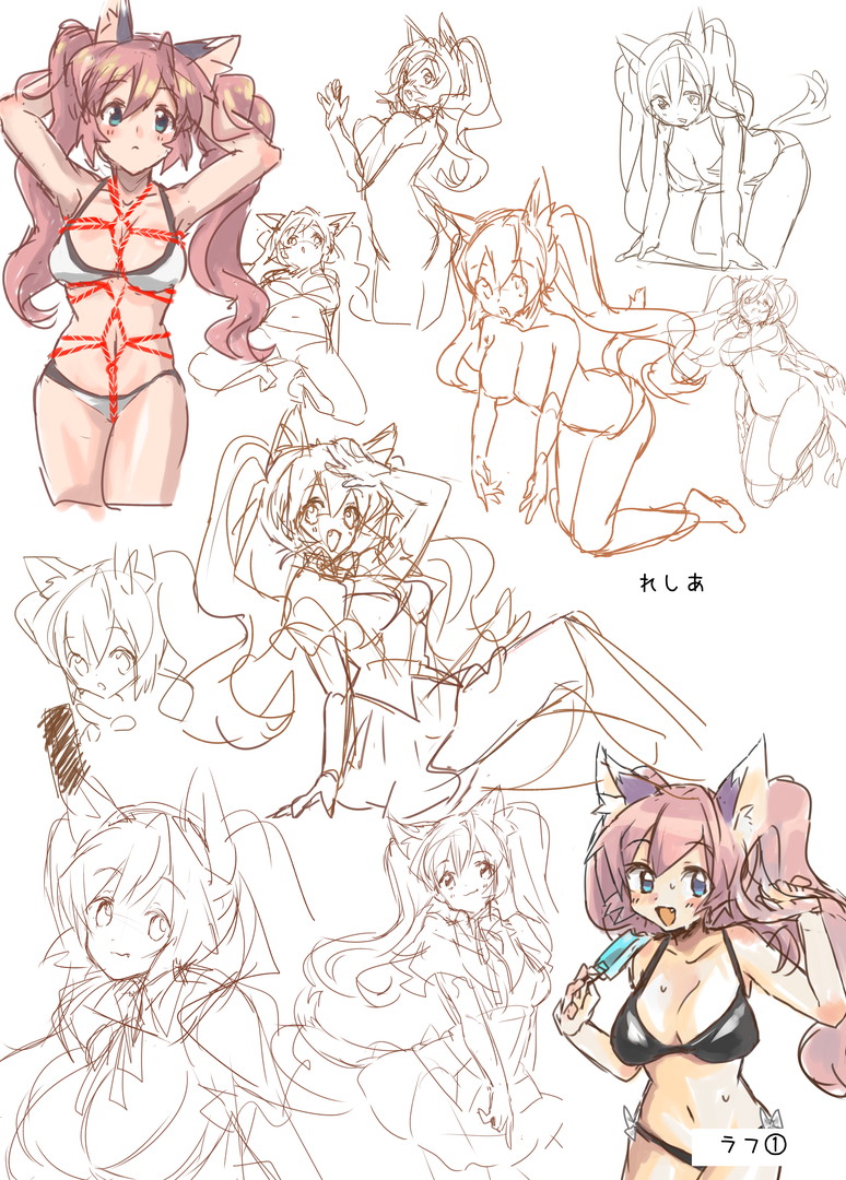 [Rattoria (Rattorun)] Reshia to 0-byou de Gattai [Digital] 图片编号 15