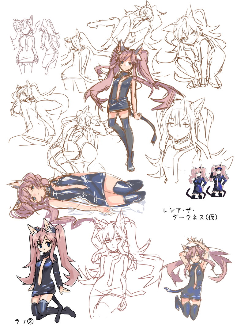 [Rattoria (Rattorun)] Reshia to 0-byou de Gattai [Digital] 图片编号 16