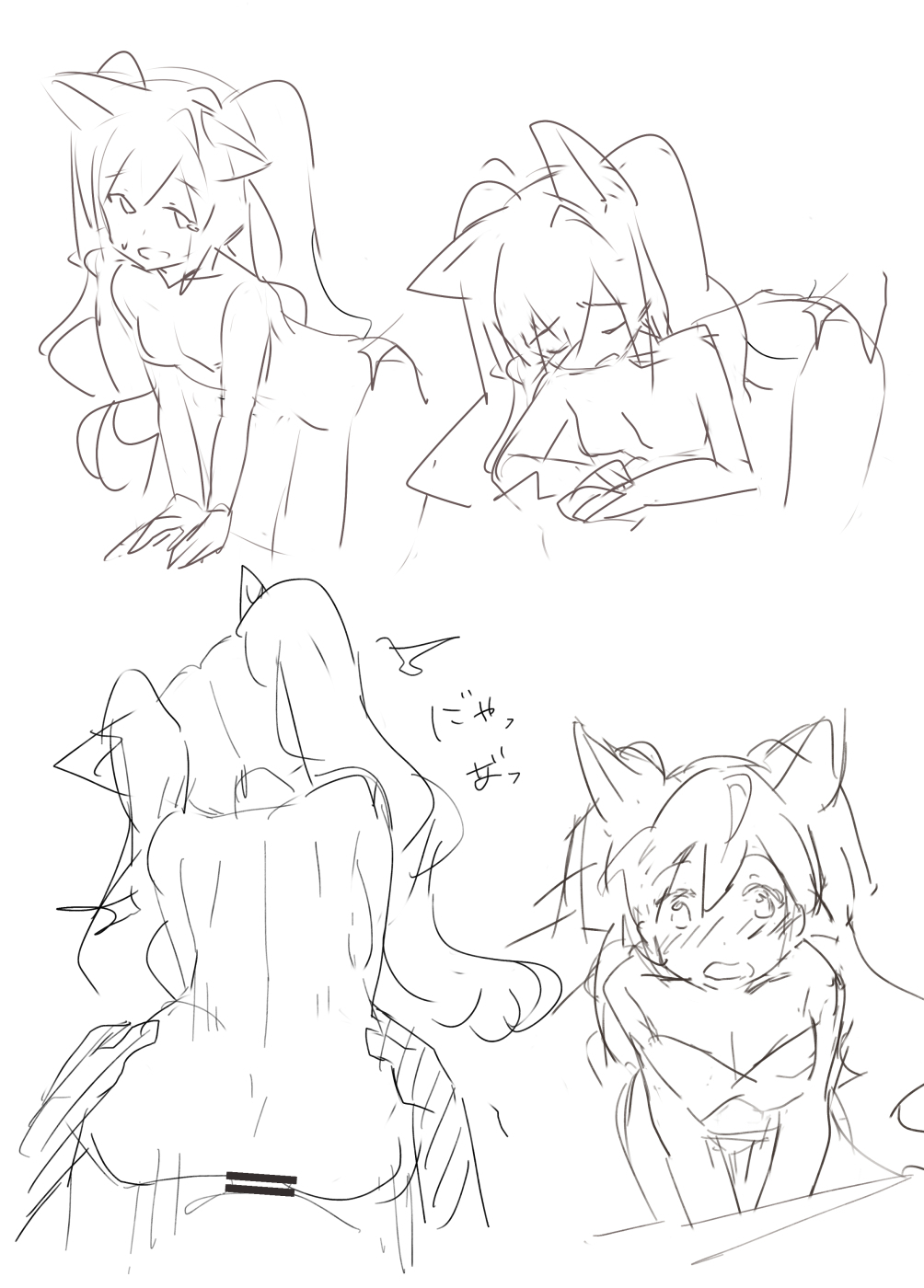 [Rattoria (Rattorun)] Rarrough [Digital] 图片编号 12