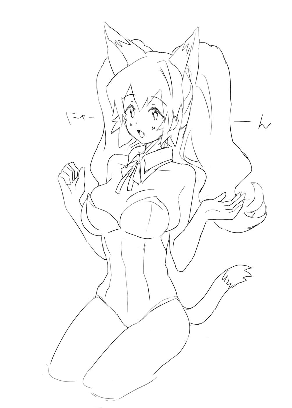 [Rattoria (Rattorun)] Rarrough [Digital] 图片编号 16