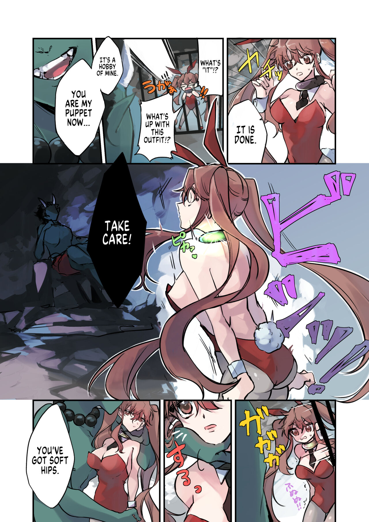 [Amuai Okashi Seisakusho (Sanada)] Nyotaika Sennou Sarete Shimatta Shinyuu o Sukeyou to Shitara Ore made Nyotaika Sarete Shimatta! [English] [SachiKing] 图片编号 7