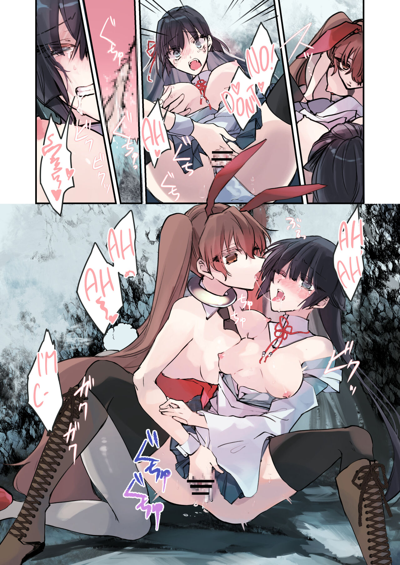 [Amuai Okashi Seisakusho (Sanada)] Nyotaika Sennou Sarete Shimatta Shinyuu o Sukeyou to Shitara Ore made Nyotaika Sarete Shimatta! [English] [SachiKing] 图片编号 25