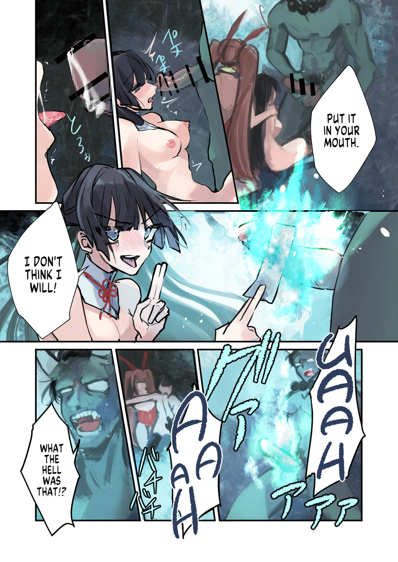 [Amuai Okashi Seisakusho (Sanada)] Nyotaika Sennou Sarete Shimatta Shinyuu o Sukeyou to Shitara Ore made Nyotaika Sarete Shimatta! [English] [SachiKing] 图片编号 31