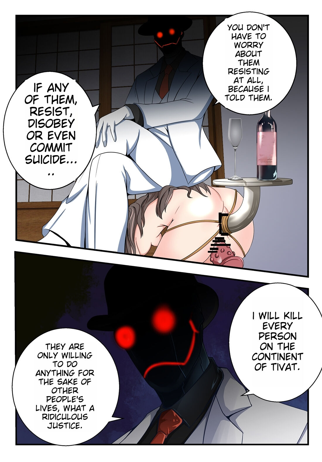 Genshin Impact All-Stars Part 3 [Resistance] 图片编号 10