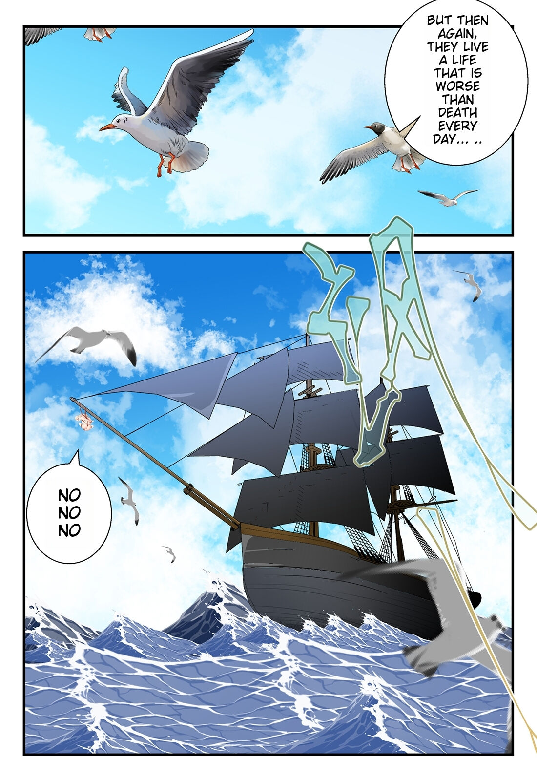 Genshin Impact All-Stars Part 3 [Resistance] 图片编号 11