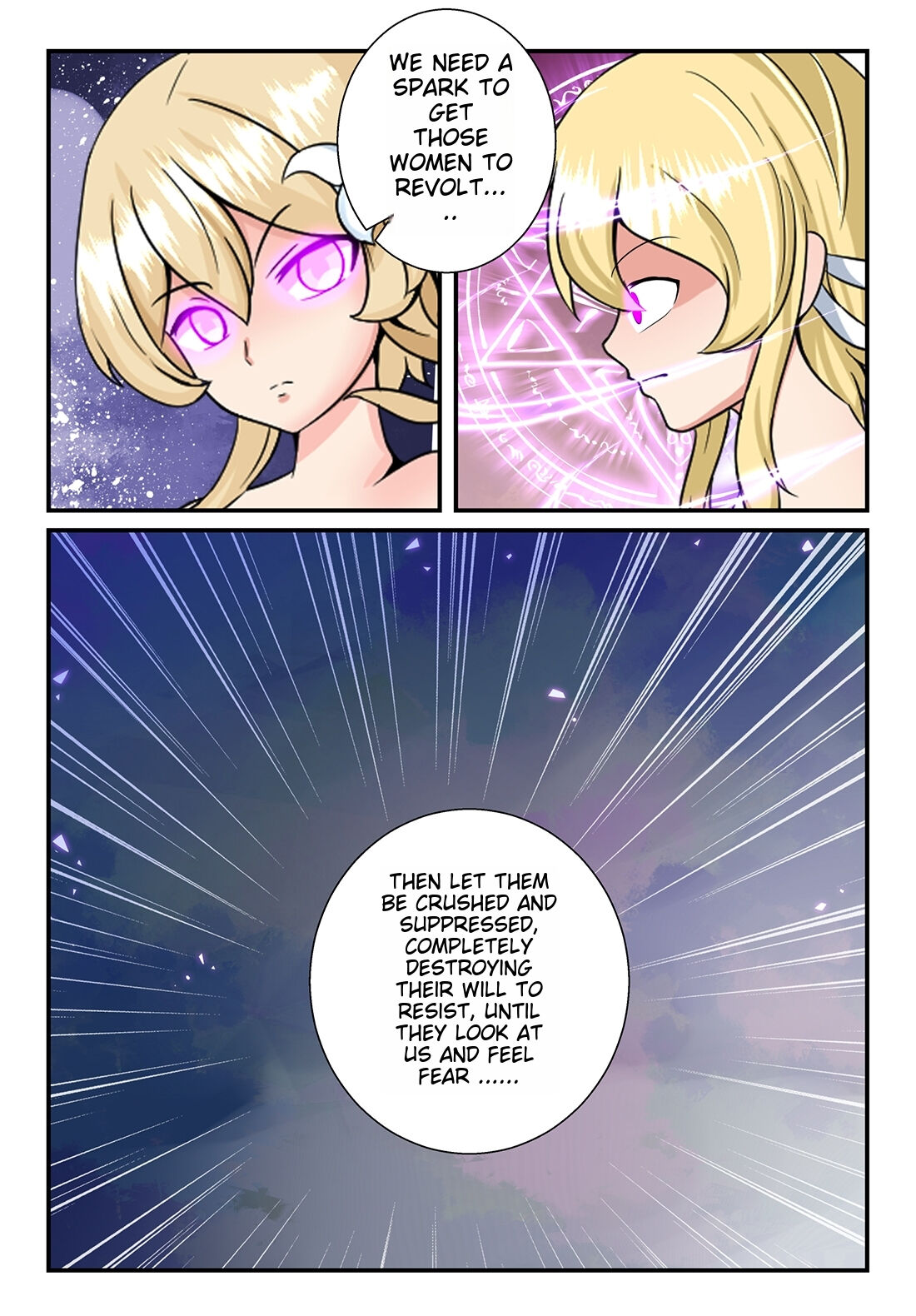 Genshin Impact All-Stars Part 3 [Resistance] 图片编号 17