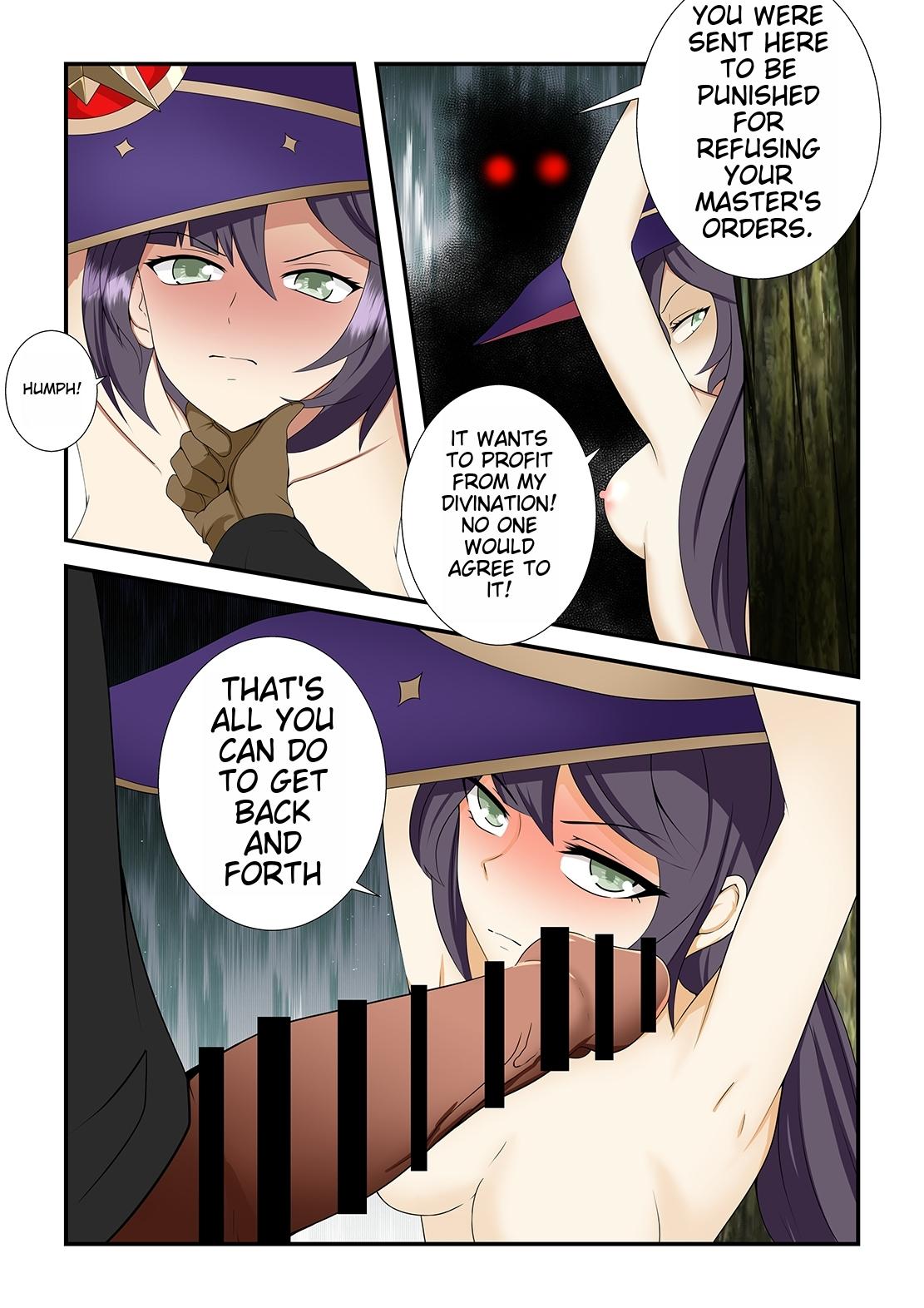 Genshin Impact All-Stars Part 5 [Guide to Life in Mond (Above)] 图片编号 12