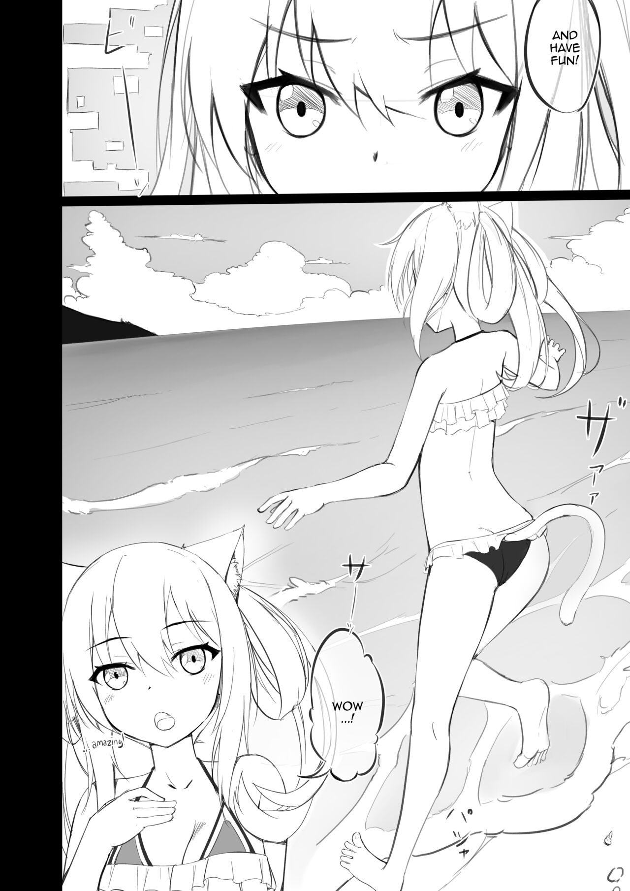 [vahn_yourdoom] Hammann's Last Mission 图片编号 3