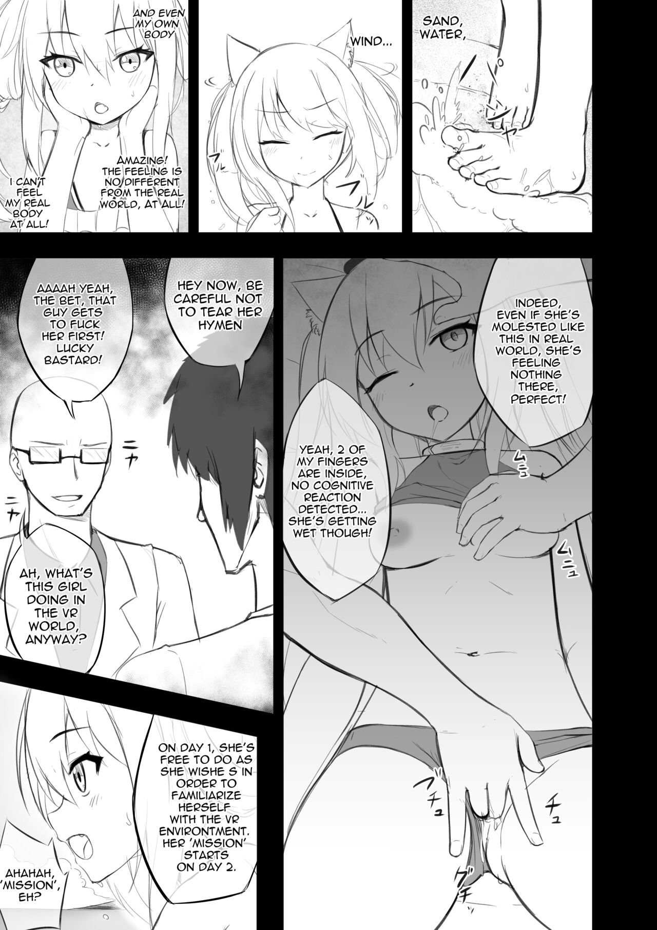 [vahn_yourdoom] Hammann's Last Mission 图片编号 4