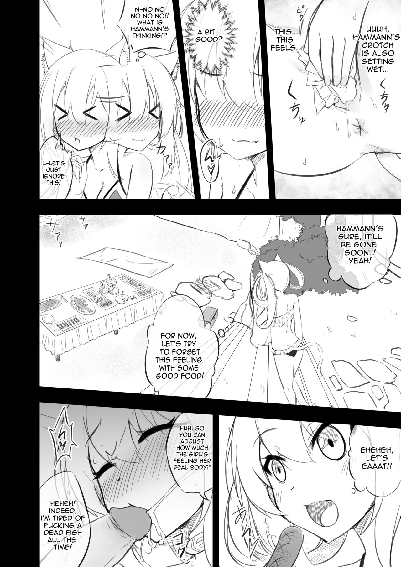 [vahn_yourdoom] Hammann's Last Mission 图片编号 9