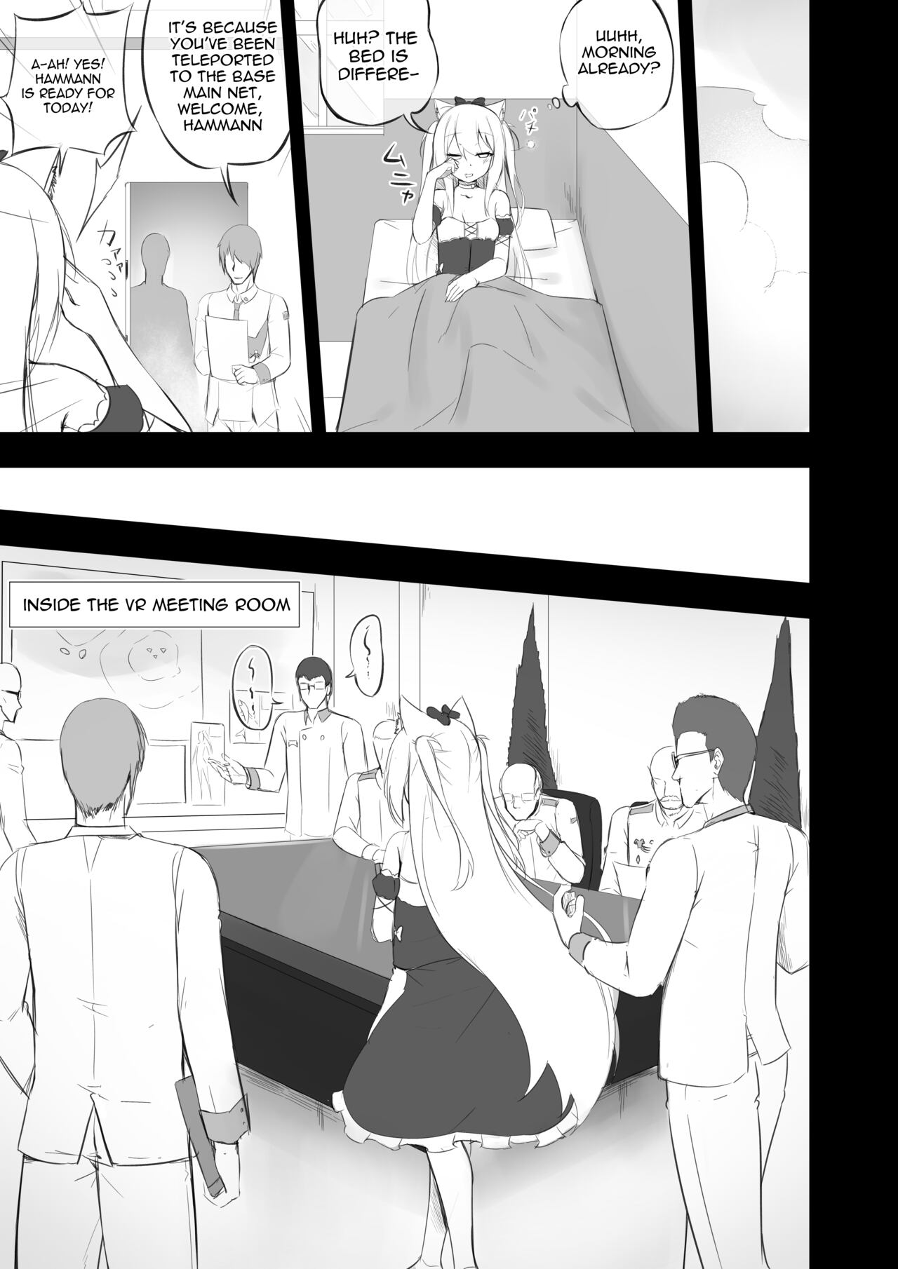 [vahn_yourdoom] Hammann's Last Mission 图片编号 12