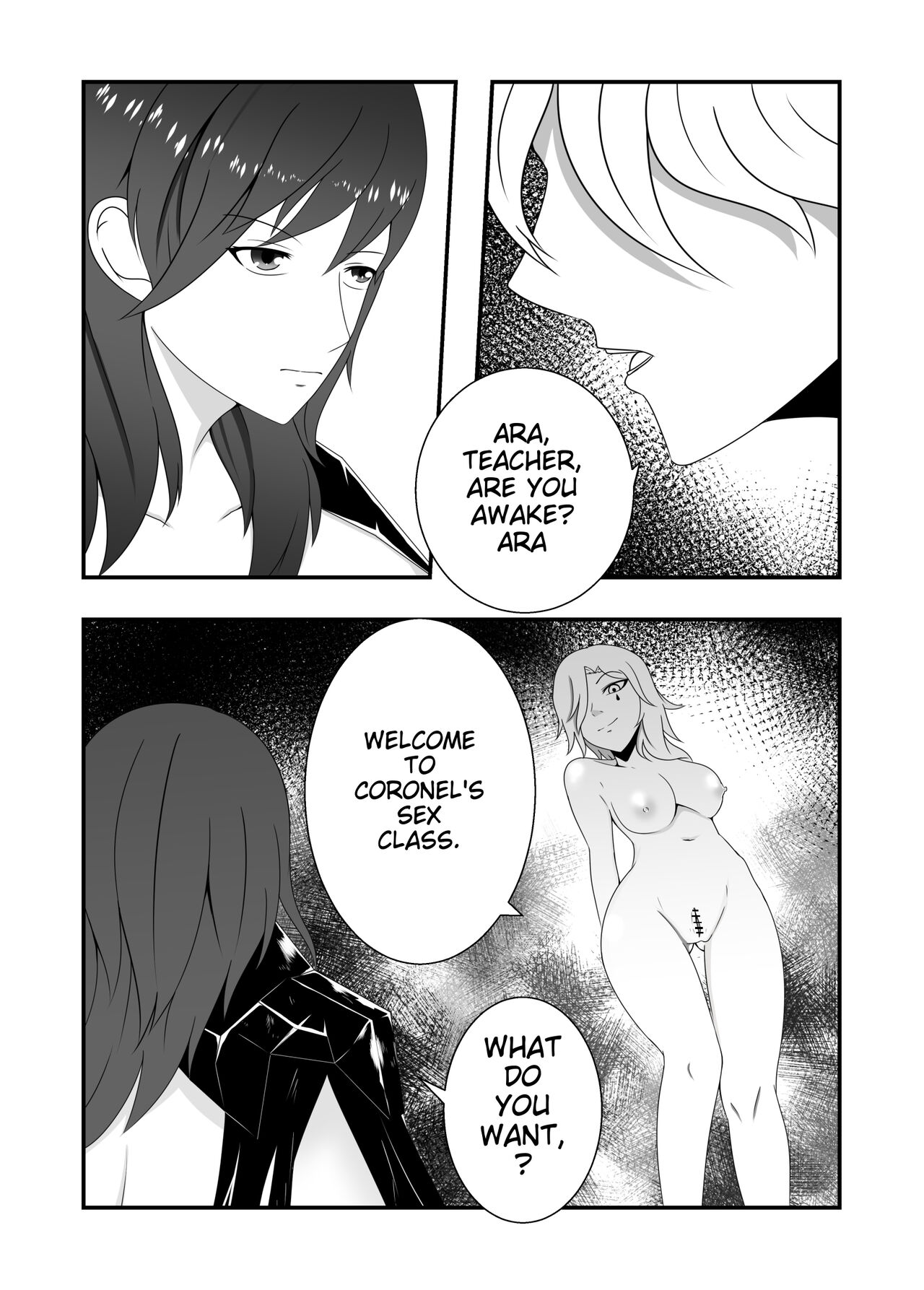 Fire Emblem Three Houses - Forced Conception of Byleth 图片编号 10