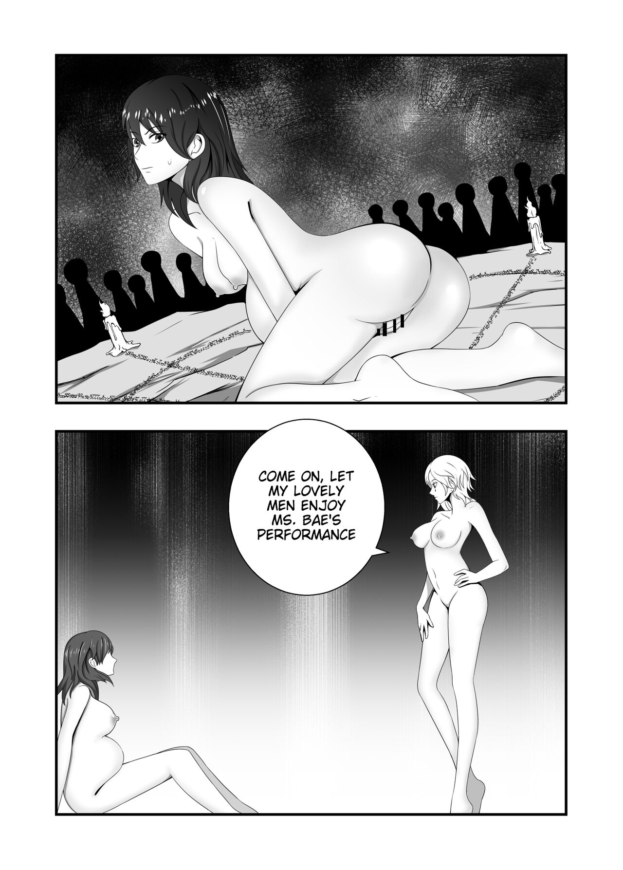 Fire Emblem Three Houses - Forced Conception of Byleth 图片编号 29