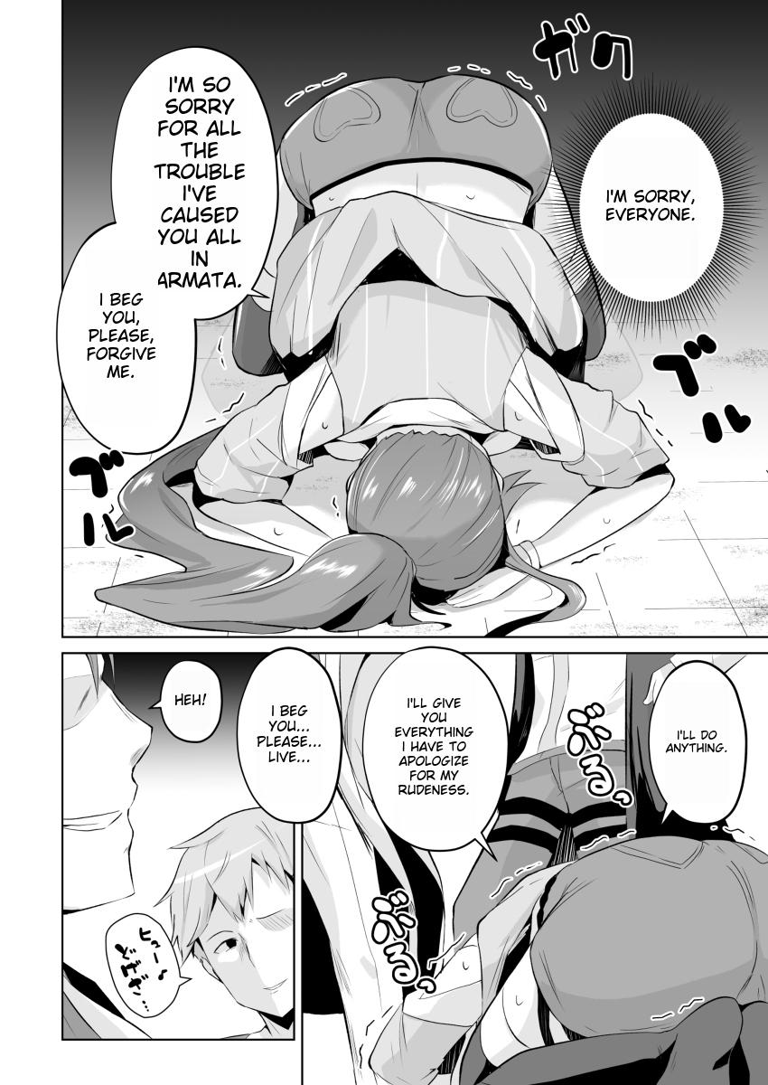 [Sanatsuki] Judith's Fall 图片编号 2