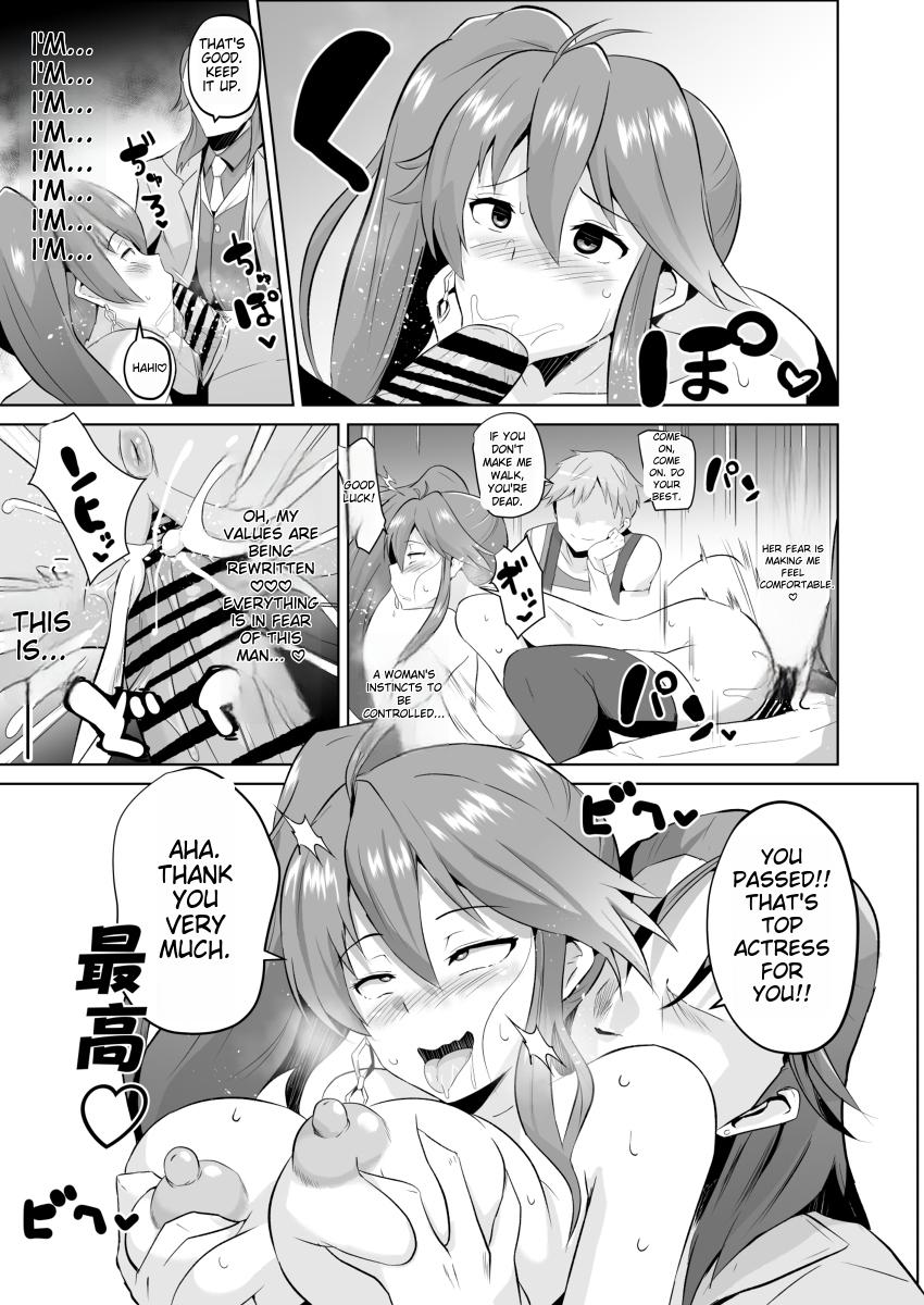 [Sanatsuki] Judith's Fall 图片编号 3