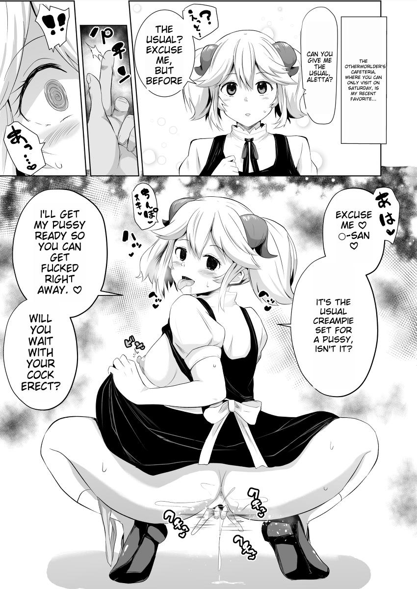 [Sanatsuki] Hypnotic Short at the Otherworldly Diner 画像番号 1