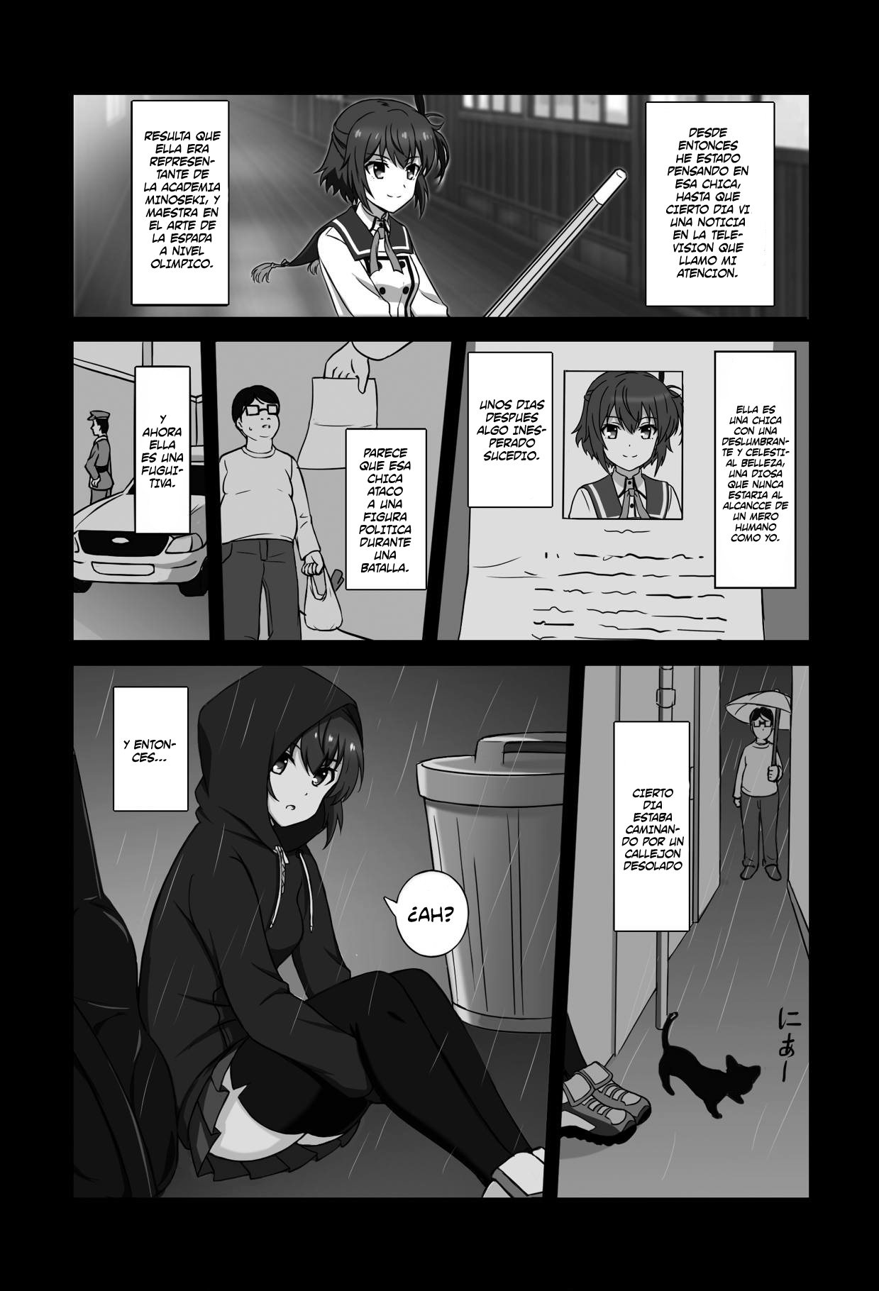 [Zhajiangmian (Tenjin)] Toji to Dousei (Toji no Miko) [Spanish] [Digital Lover Action Fansub] 图片编号 4