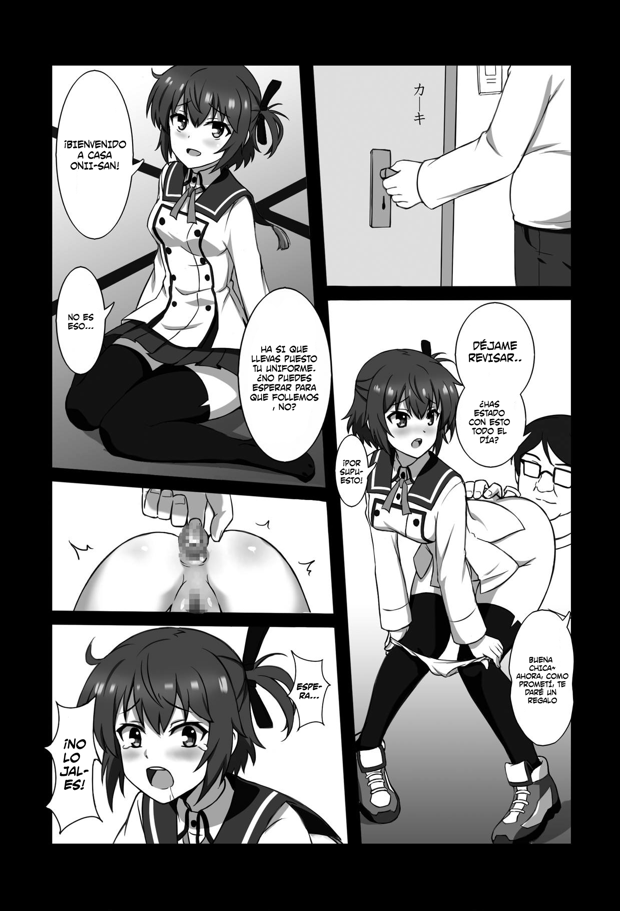 [Zhajiangmian (Tenjin)] Toji to Dousei (Toji no Miko) [Spanish] [Digital Lover Action Fansub] 图片编号 18