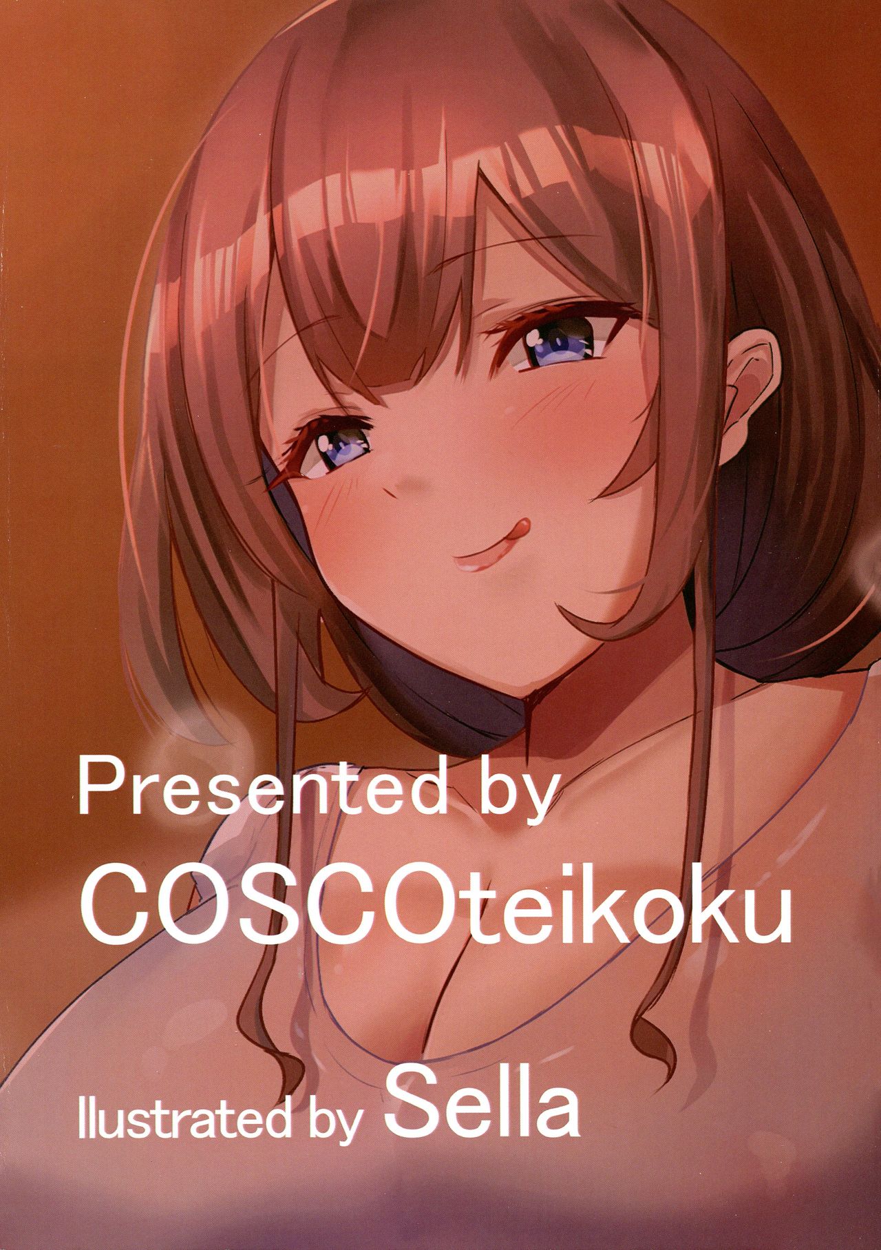 (Futaket 16.5) [Kosuko Teikoku (sella)] Futanari Kaiwai no Etchi na o Mise ni Ittemita! ~ Kenzen? Esute-ten-hen ~ | I Tried Going To My Neighborhood Brothel~! For Health's Sake, Right? Beauty Salon Edition! [English] [Mr_Person] изображение № 2