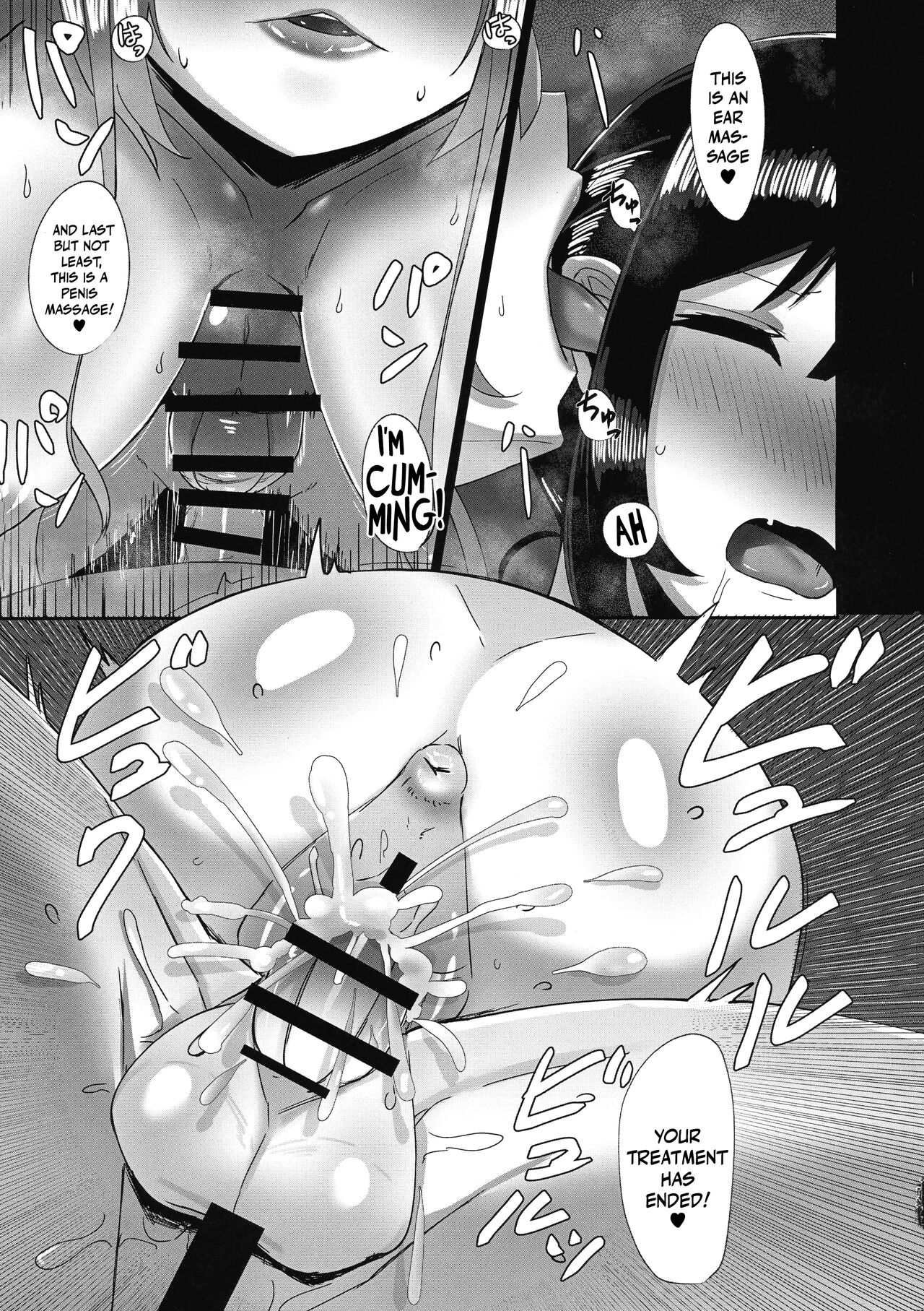 (Futaket 16.5) [Kosuko Teikoku (sella)] Futanari Kaiwai no Etchi na o Mise ni Ittemita! ~ Kenzen? Esute-ten-hen ~ | I Tried Going To My Neighborhood Brothel~! For Health's Sake, Right? Beauty Salon Edition! [English] [Mr_Person] изображение № 15