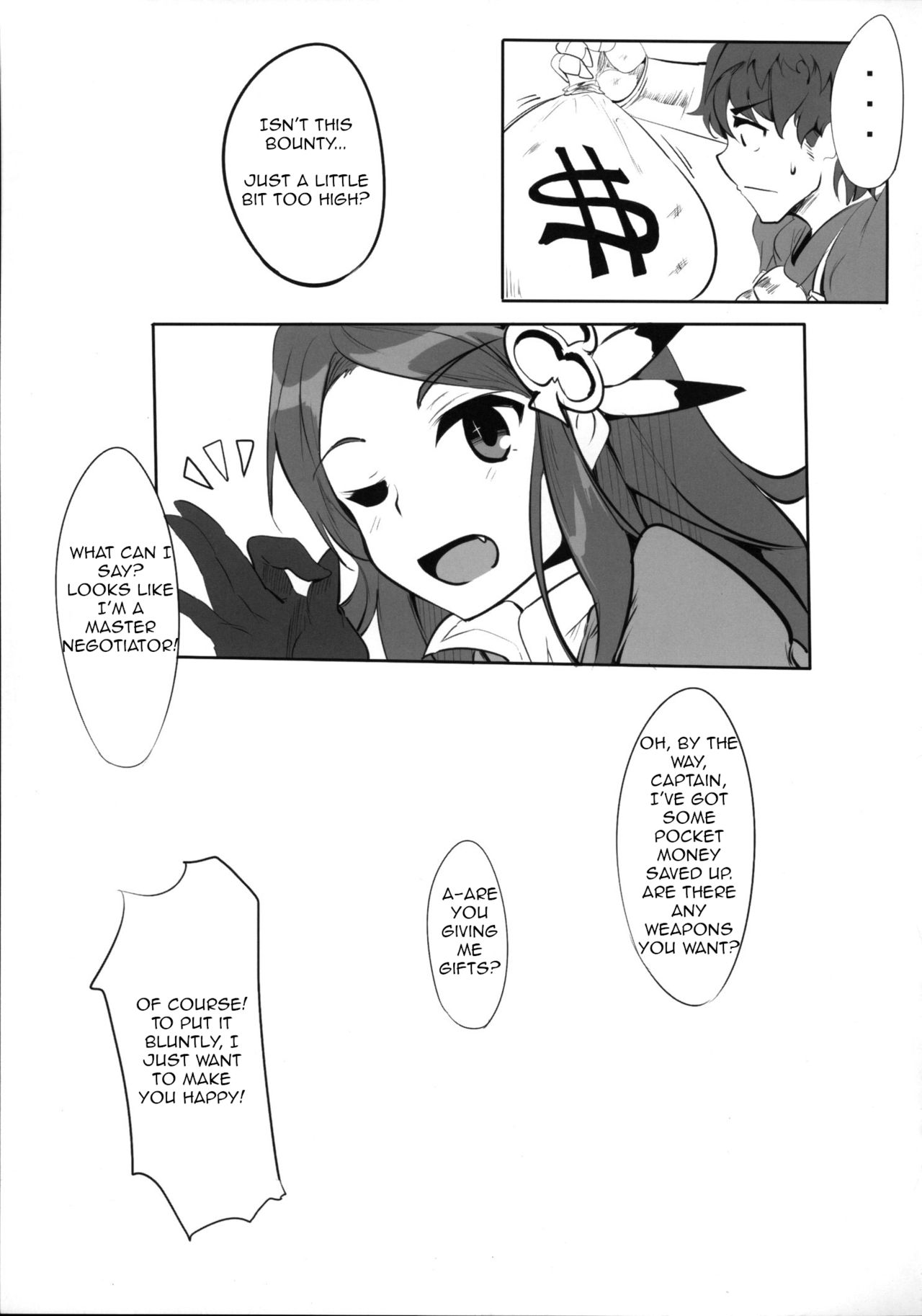 (COMIC1☆9) [Hisagoya (Momio)] Fantasy Sekai no Bishoujo ga Enkou Nante Suru Hazu ga Nai. (Granblue Fantasy) [English] numero di immagine  20