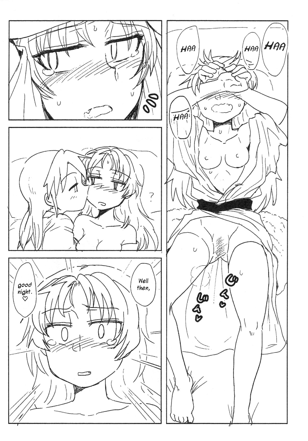 (Mou Nanimo Kowakunai 26) [Butazuraya Seinikuten (Mikan no Kawa Houchikai no Shinsei)] Sawaranai Kaname VS Sakura-san (Puella Magi Madoka☆Magica) [English] 画像番号 6