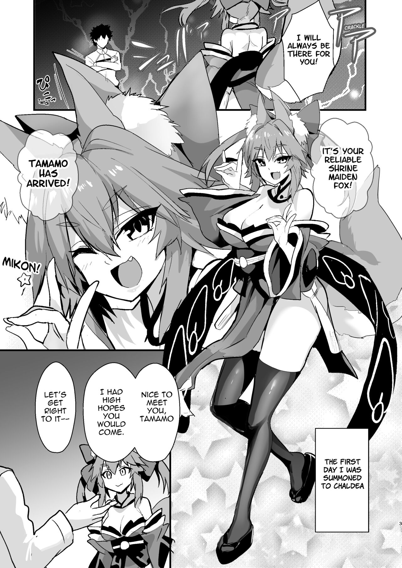 [Yamitsuki Honpo (Wise Speak)] Shinda Me Soap-jou Tamamo-san - Dead Eyes Sex Worker Tamamo-san. (Fate/Grand Order) [English] [Mant] [Digital] Bildnummer 2
