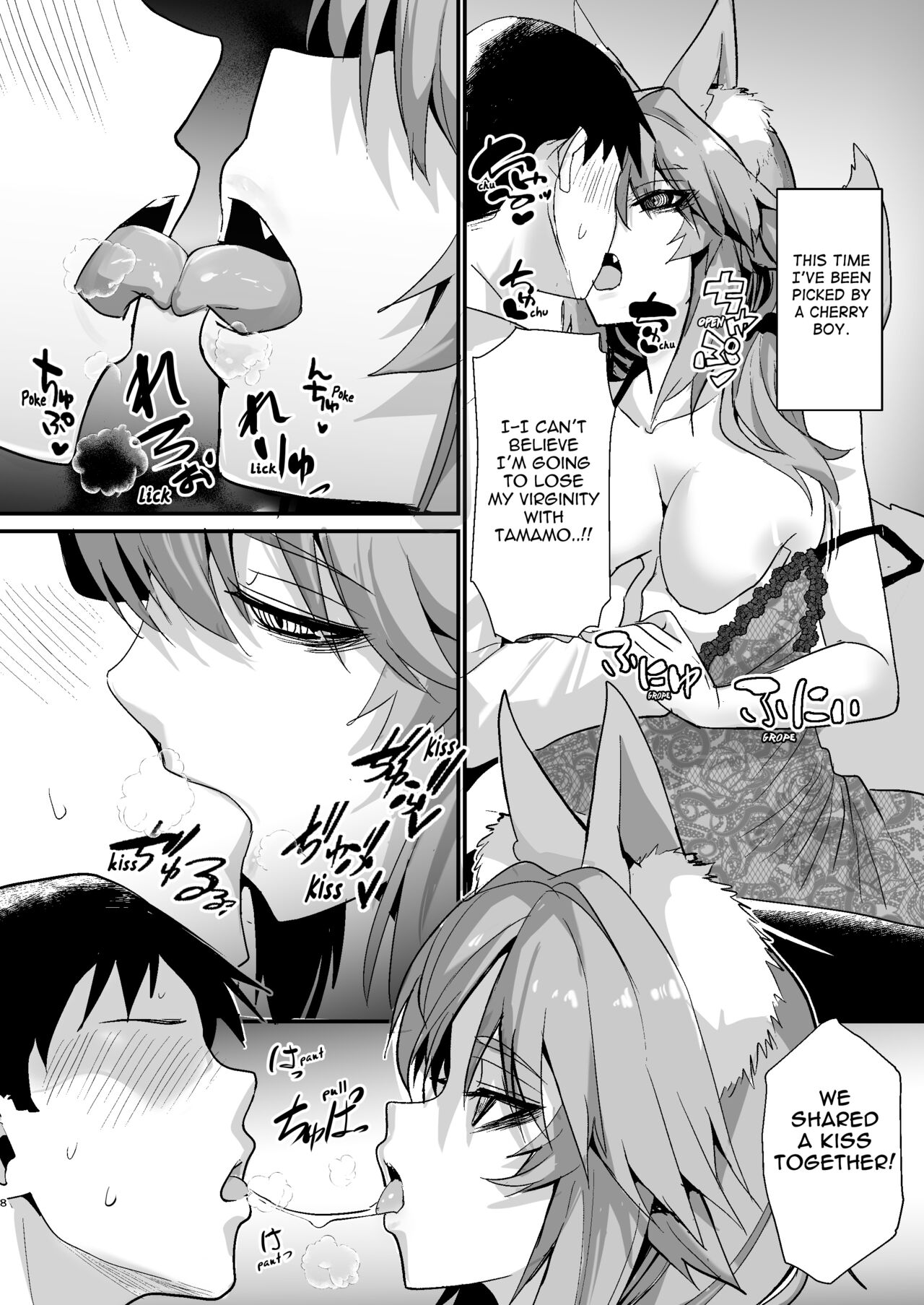 [Yamitsuki Honpo (Wise Speak)] Shinda Me Soap-jou Tamamo-san - Dead Eyes Sex Worker Tamamo-san. (Fate/Grand Order) [English] [Mant] [Digital] Bildnummer 7