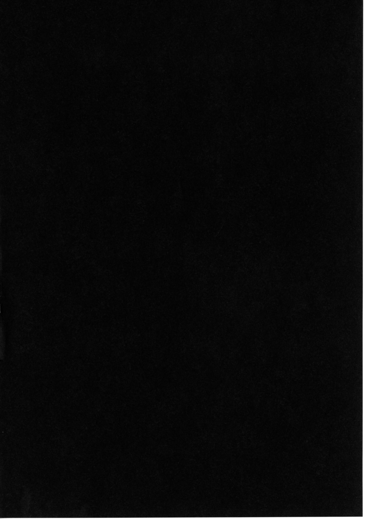 (COMIC1☆11) [L.G.C. (Rib:y(uhki))] Shishou ni Amaeru nara Ima shika Nai (Fate/Grand Order) [Chinese] [黎欧×新桥月白日语社] 图片编号 5