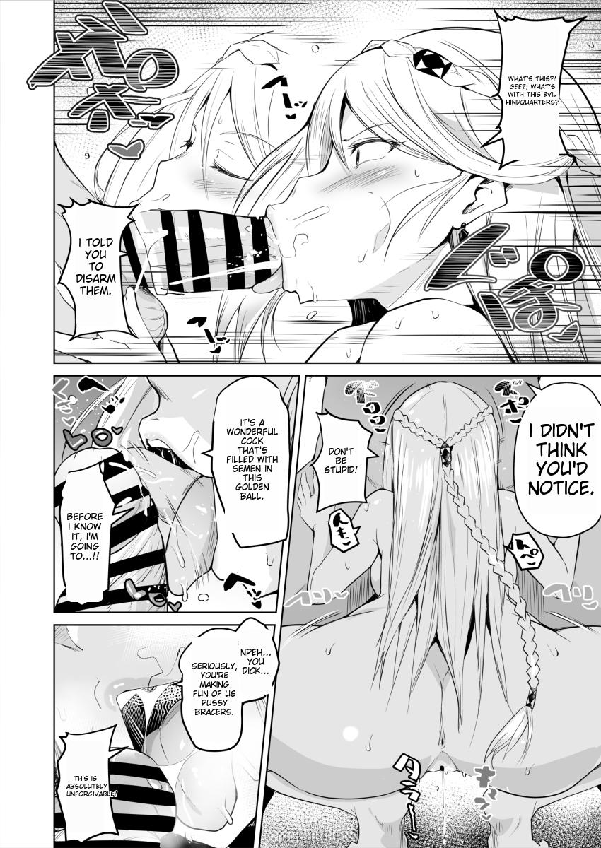 [Sanatsuki] - Elaine & Fie Hypnosis 2eme image