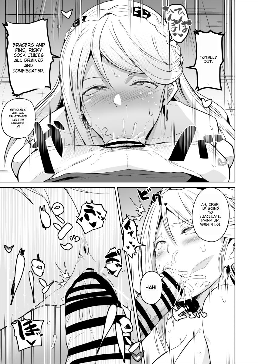 [Sanatsuki] - Elaine & Fie Hypnosis 3eme image