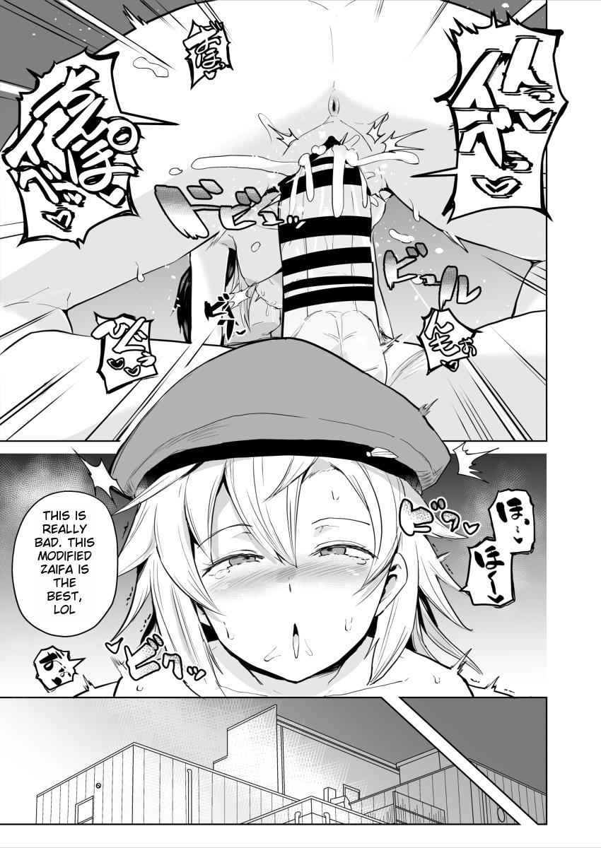 [Sanatsuki] - Elaine & Fie Hypnosis 5eme image