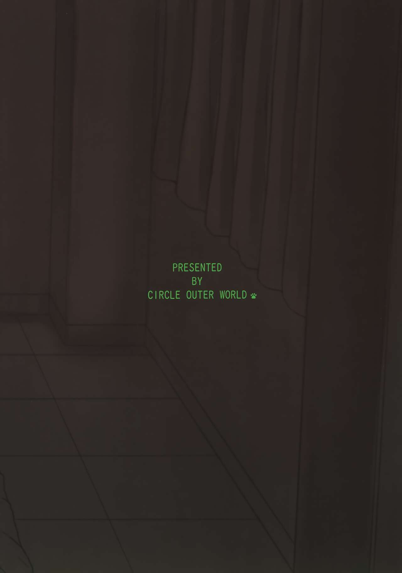 (C100) [Circle OUTER WORLD (Chibashuu)] Menyouna Yatsura (Urusei Yatsura) image number 30