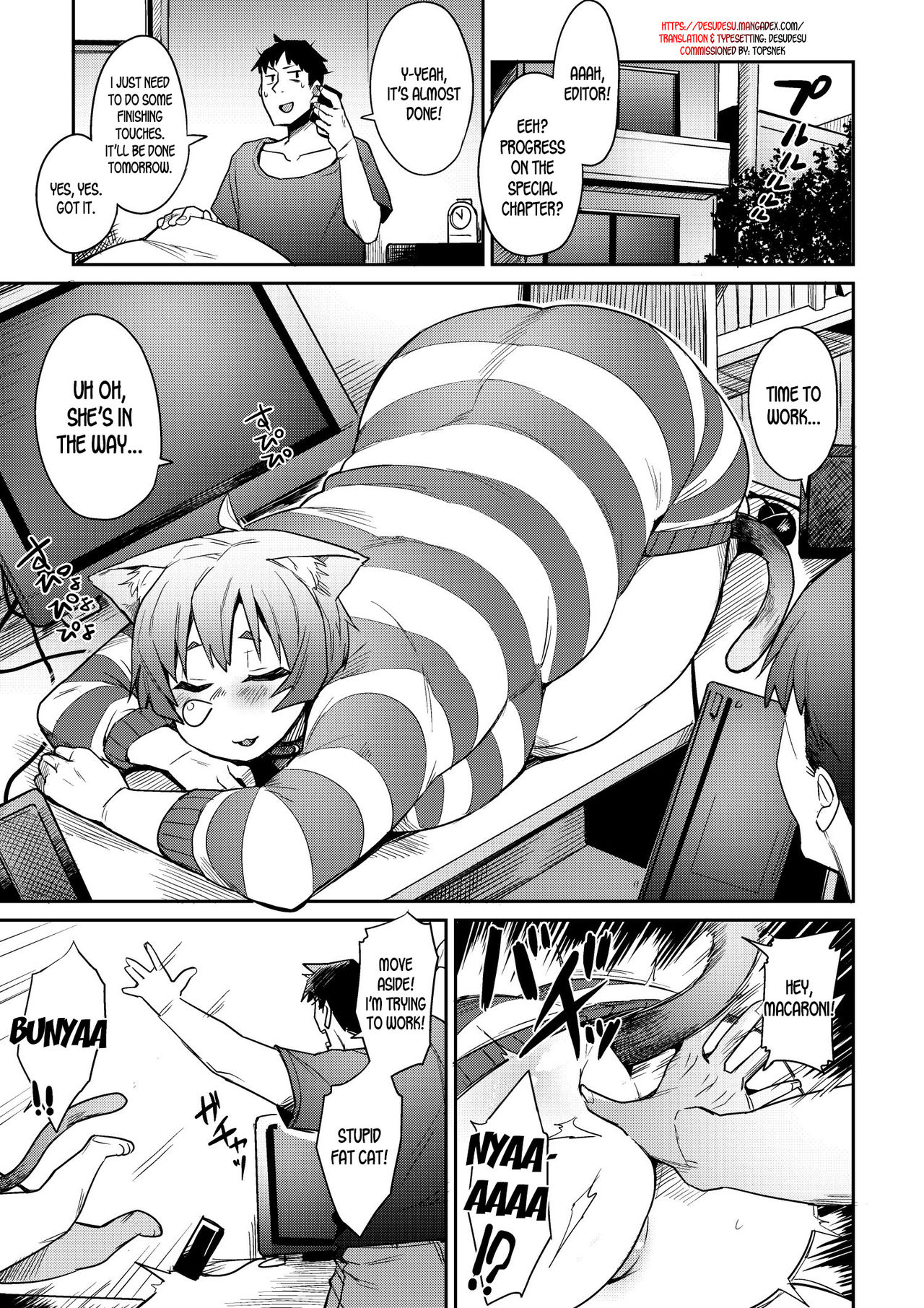 [Fukumaaya] Megamori! Melonbooks 4P leaflet [desudesu] première image