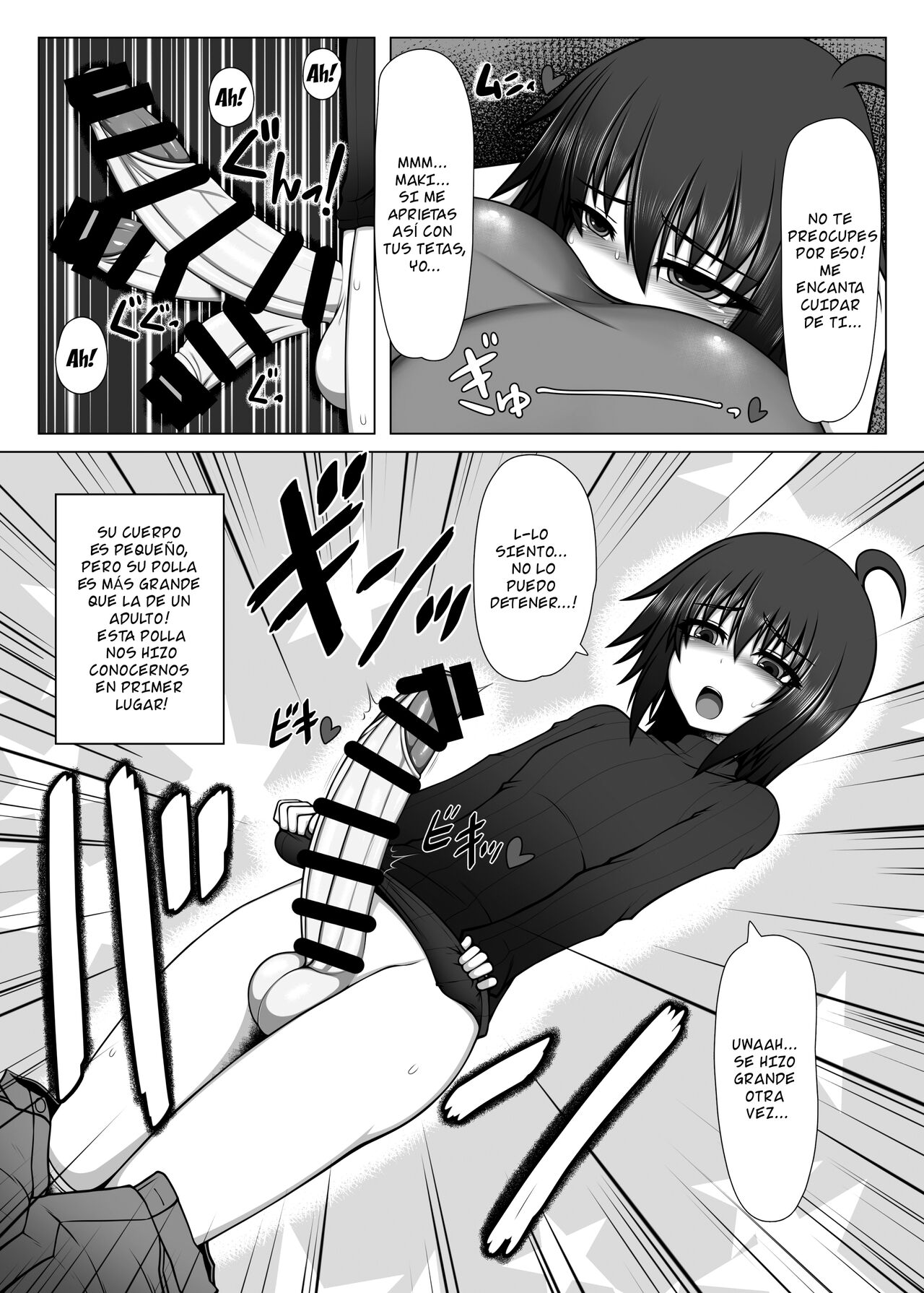 [Hatomame (Ago)] Uchi no Futari, 2. [Spanish] [Digital] numero di immagine  5