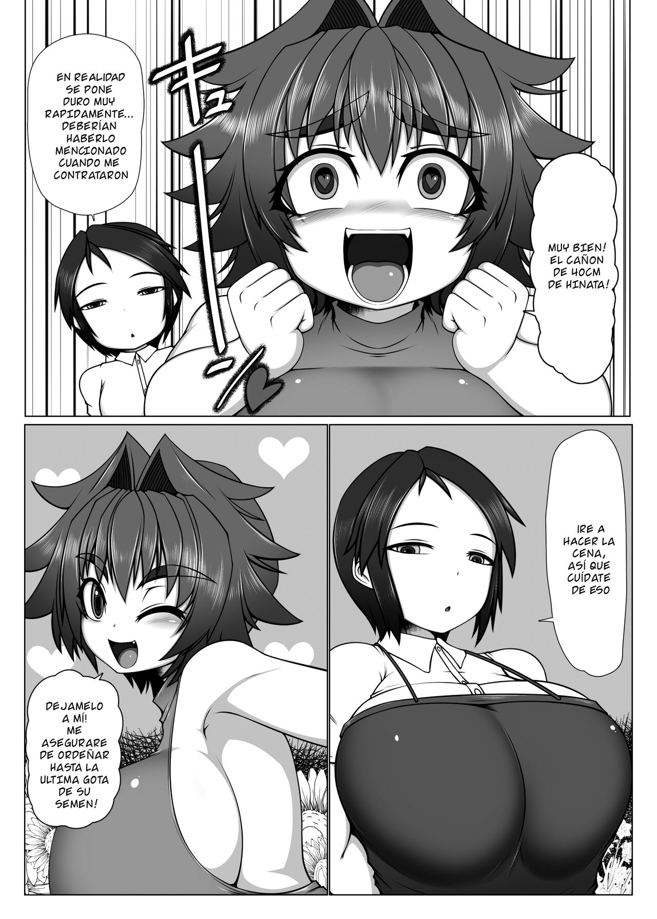 [Hatomame (Ago)] Uchi no Futari, 2. [Spanish] [Digital] numero di immagine  6