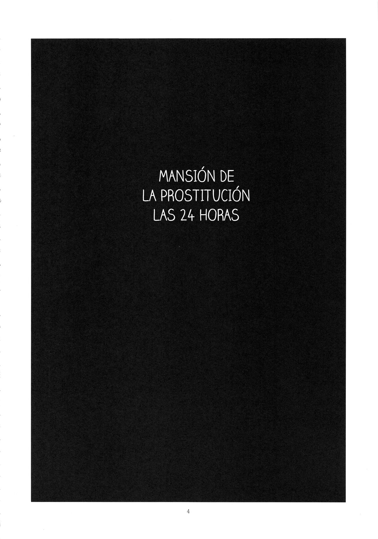 (C94) [Gadget Koubou (A-10)] Baishun Mansion 24-ji | Mansión de la prostitución las 24 horas (Puella Magi Madoka Magica) [Spanish] 图片编号 3