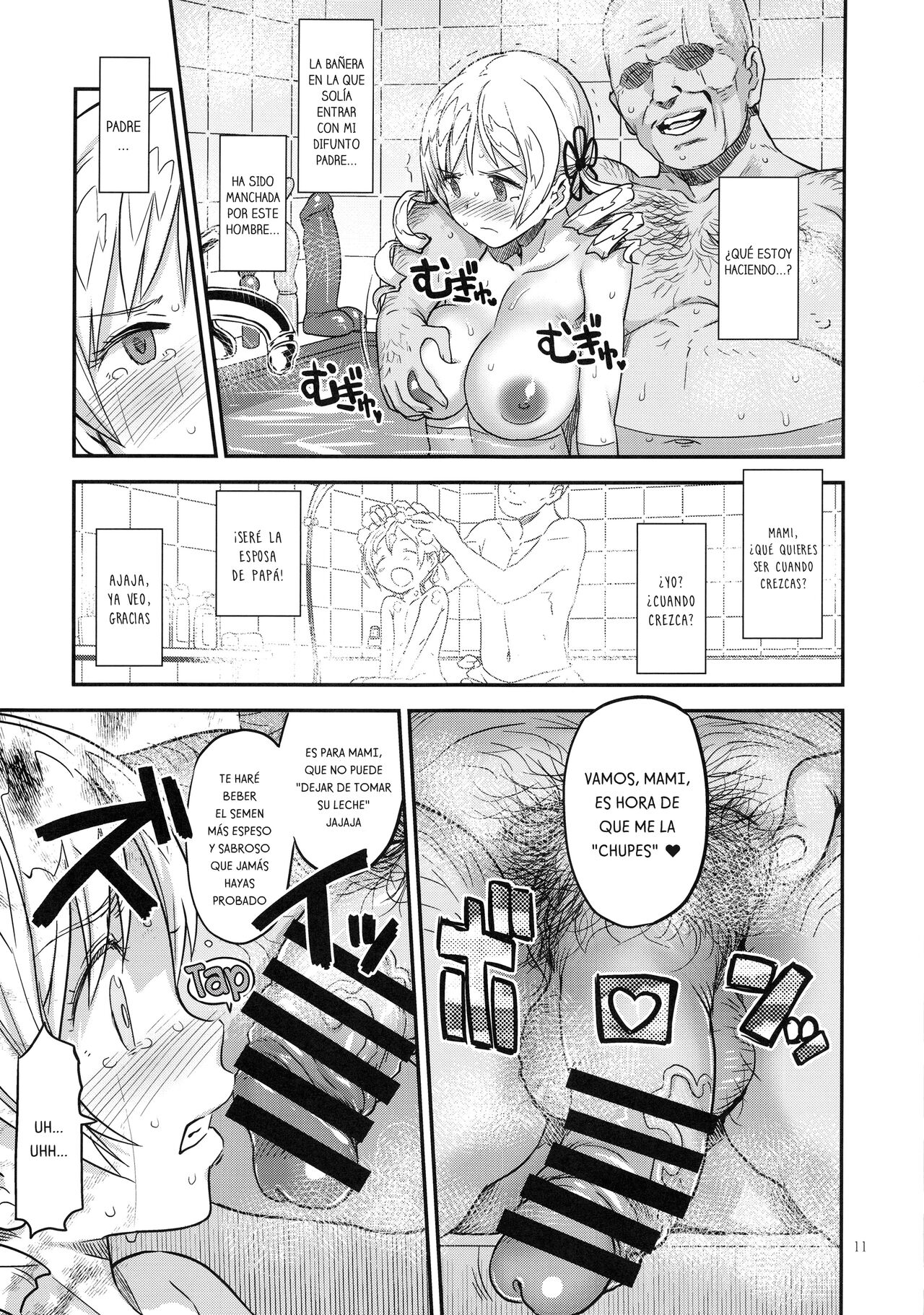 (C94) [Gadget Koubou (A-10)] Baishun Mansion 24-ji | Mansión de la prostitución las 24 horas (Puella Magi Madoka Magica) [Spanish] 图片编号 10