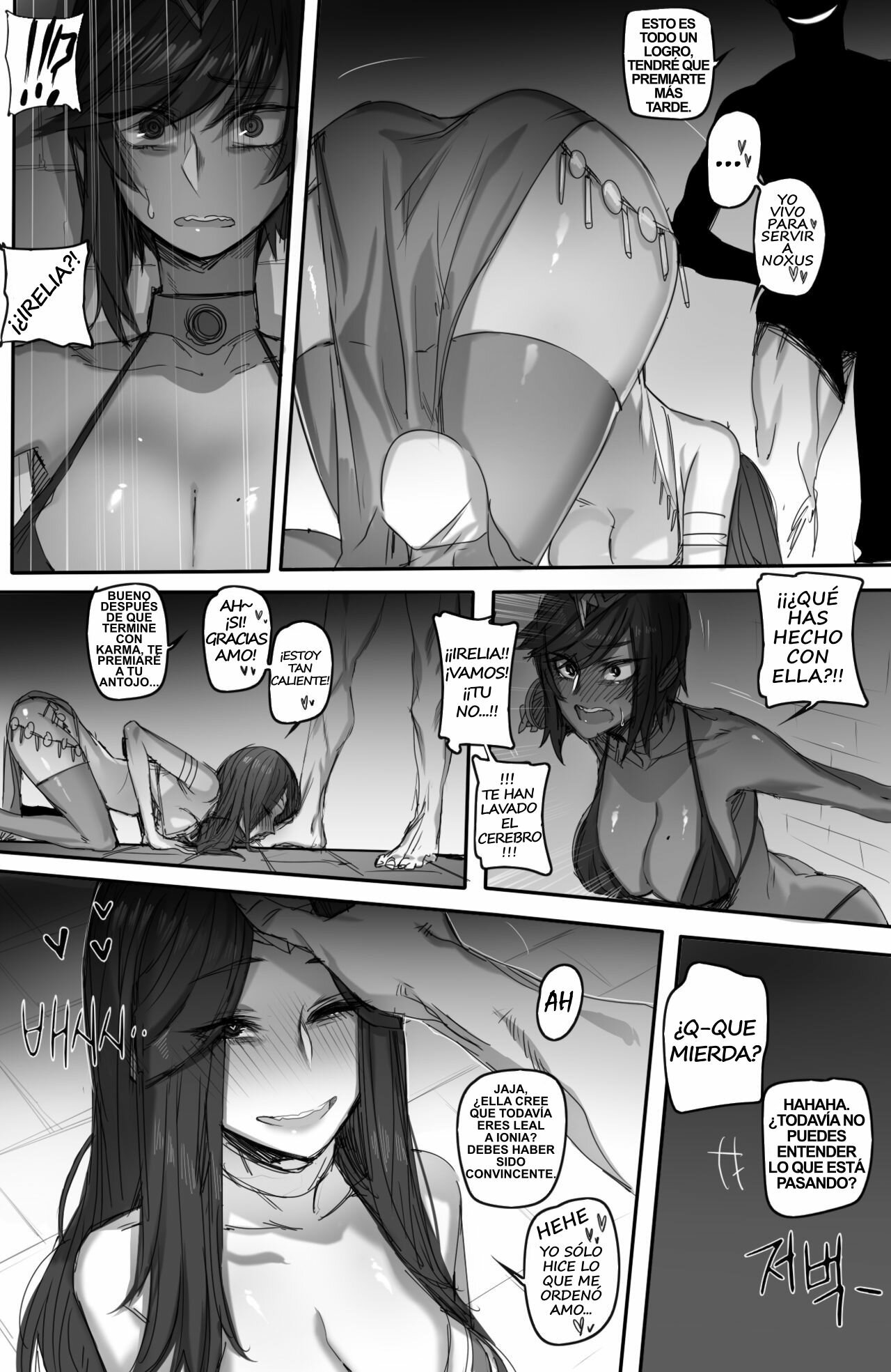 [ratatatat74] For the Noxus (League of Legends) [Spanish] 图片编号 8