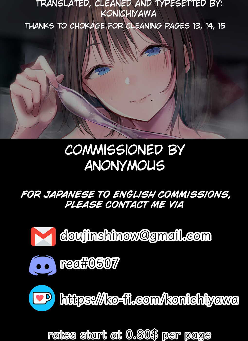 [Comic Onacchi (Juliet Kami)] Something unbelievable happened when I stopped time for 1 month and violated a 42 year old hikikomori woman Bildnummer 22