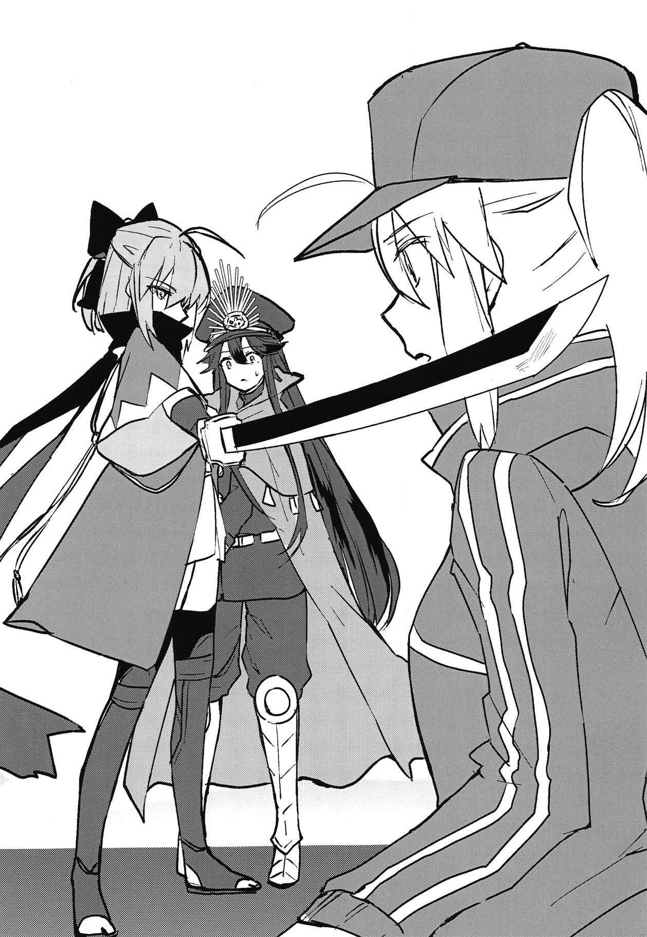 (C95) [Hetchhog (Hechi, Saira)] Kaeru nara Watashi no Tokoro e (Fate/Grand Order) 图片编号 12