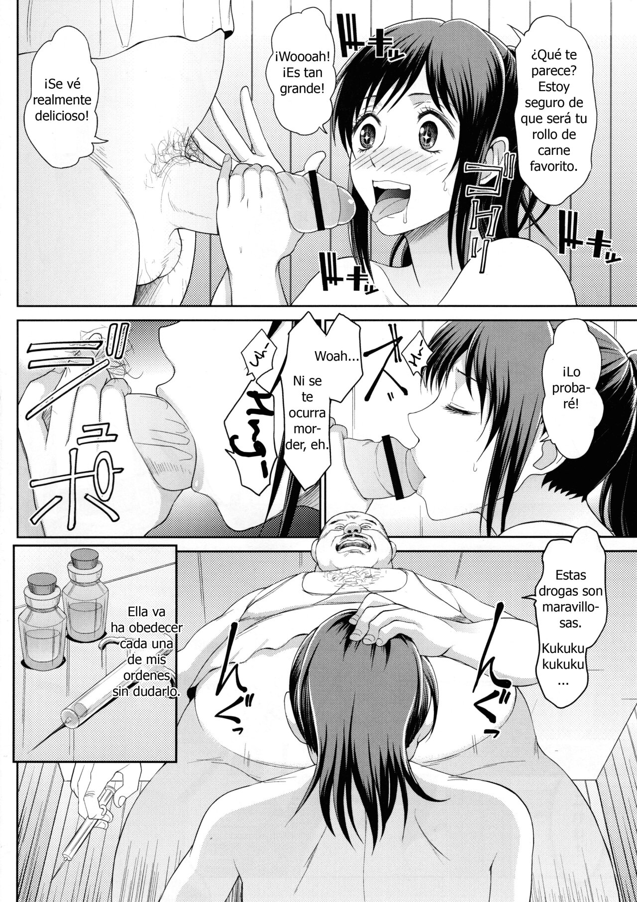 (C84) [Toluene Ittokan (Pierre Norano)] KETSU! MEGATON SHINGEKI (Shingeki no Kyojin) [Spanish] [Incomplete] 이미지 번호 5