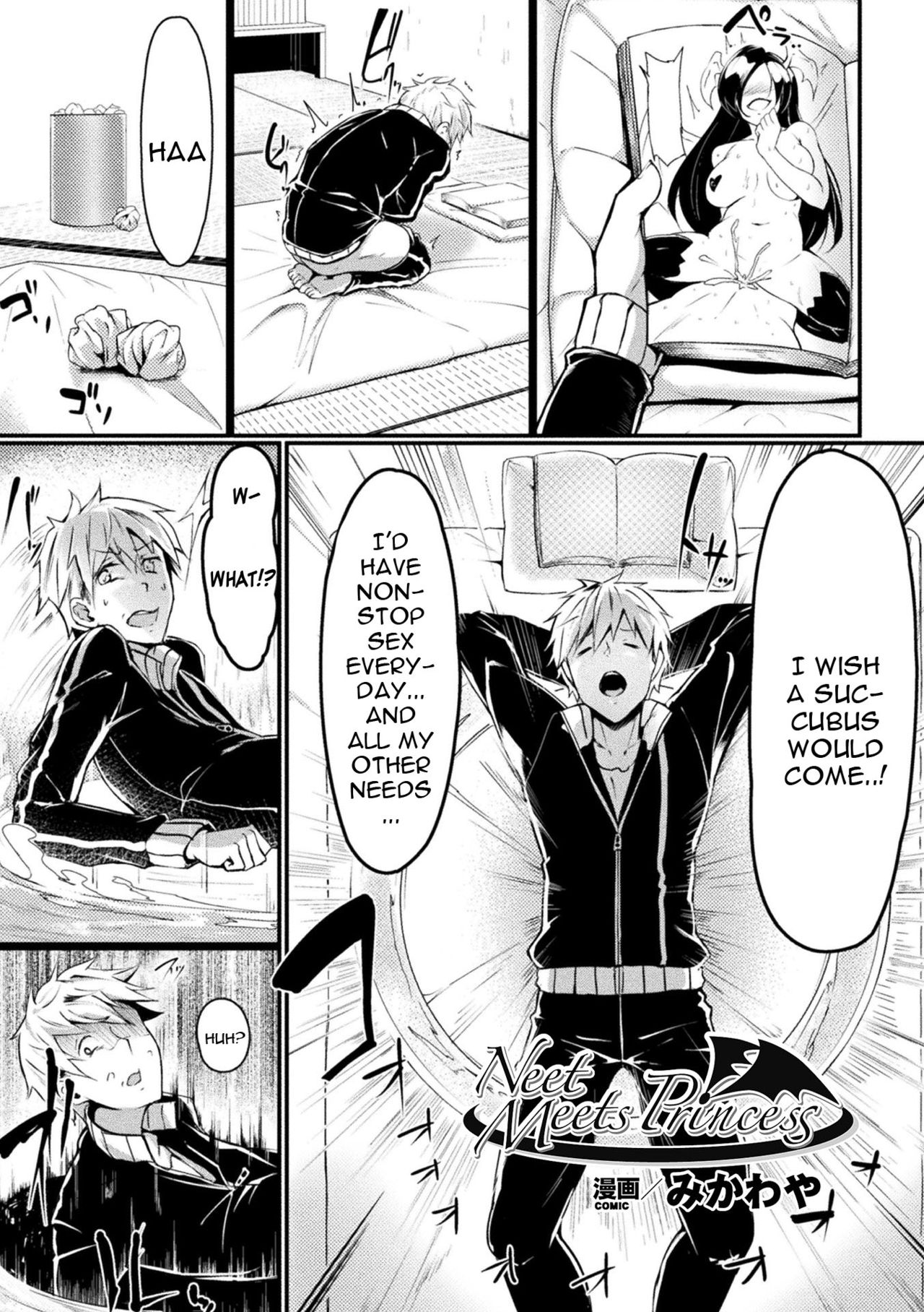 [Mikawaya] Neet Meets Princess (2D Comic Magazine Onna dake no Sekai de Boku wa Mou Dame kamo Shirenai Vol. 1) [English] [constantly] [Digital] 图片编号 1