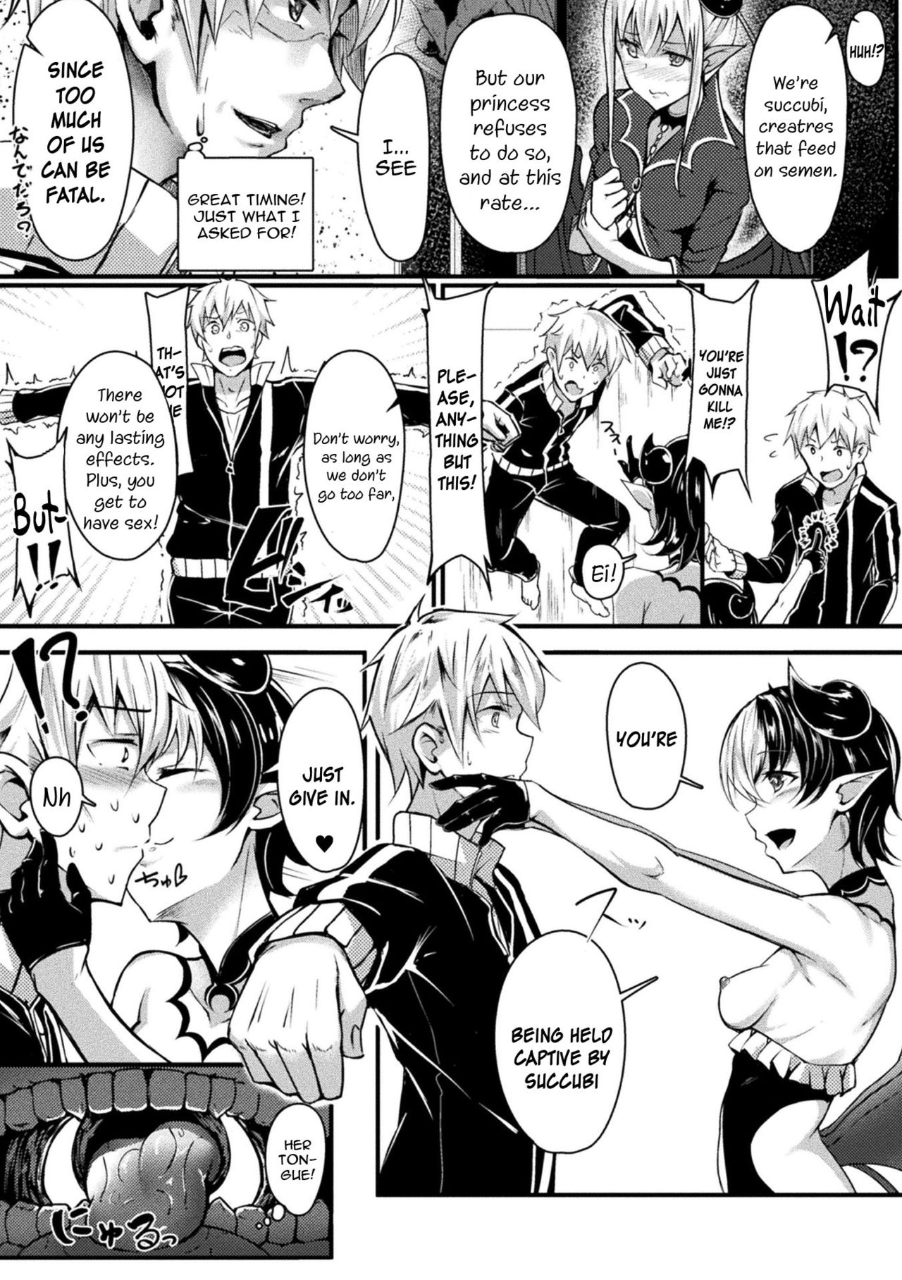 [Mikawaya] Neet Meets Princess (2D Comic Magazine Onna dake no Sekai de Boku wa Mou Dame kamo Shirenai Vol. 1) [English] [constantly] [Digital] 图片编号 4